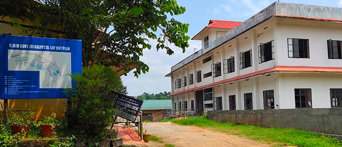 Krishna Mohan Memorial Govt ITI Kalpetta