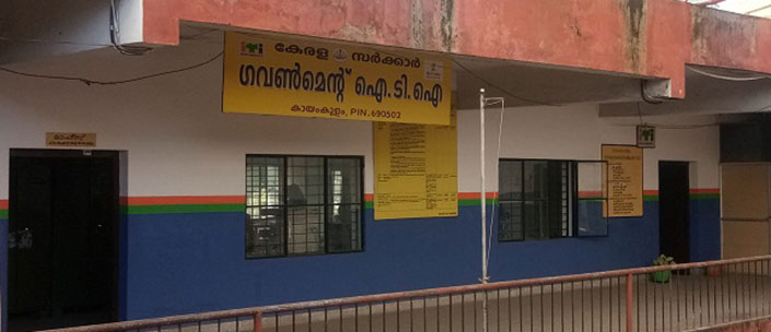 Govt ITI Kayamkulam