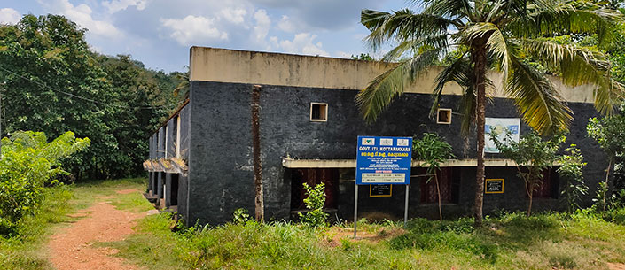 Govt ITI Kottarakkara