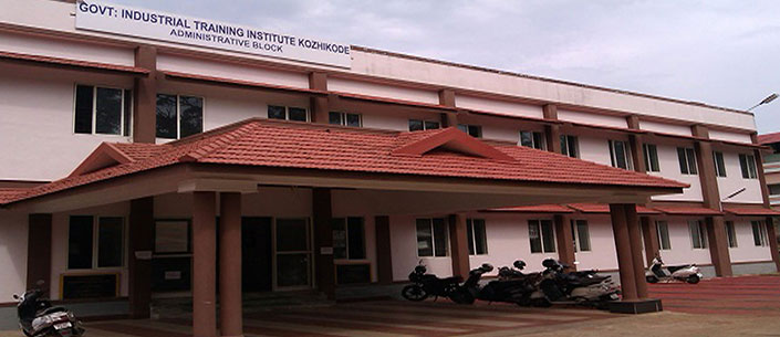 Govt. ITI Kozhikode