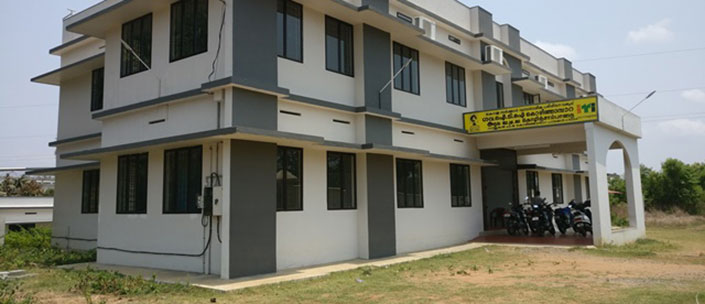 Govt ITI Kozhinjampara