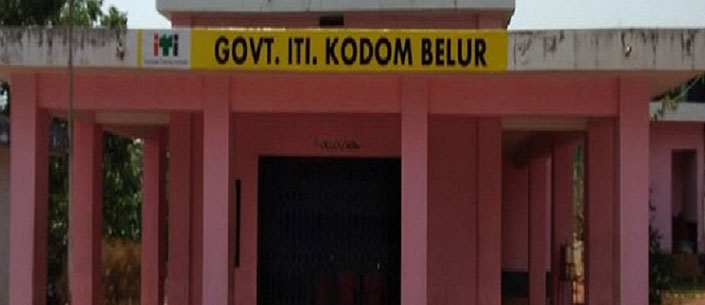 Govt ITI Kodombelur