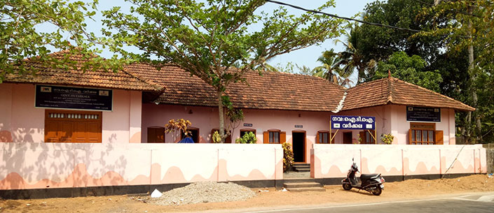 Govt ITI Varkala